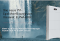 Huawei_LUNA2000_DE